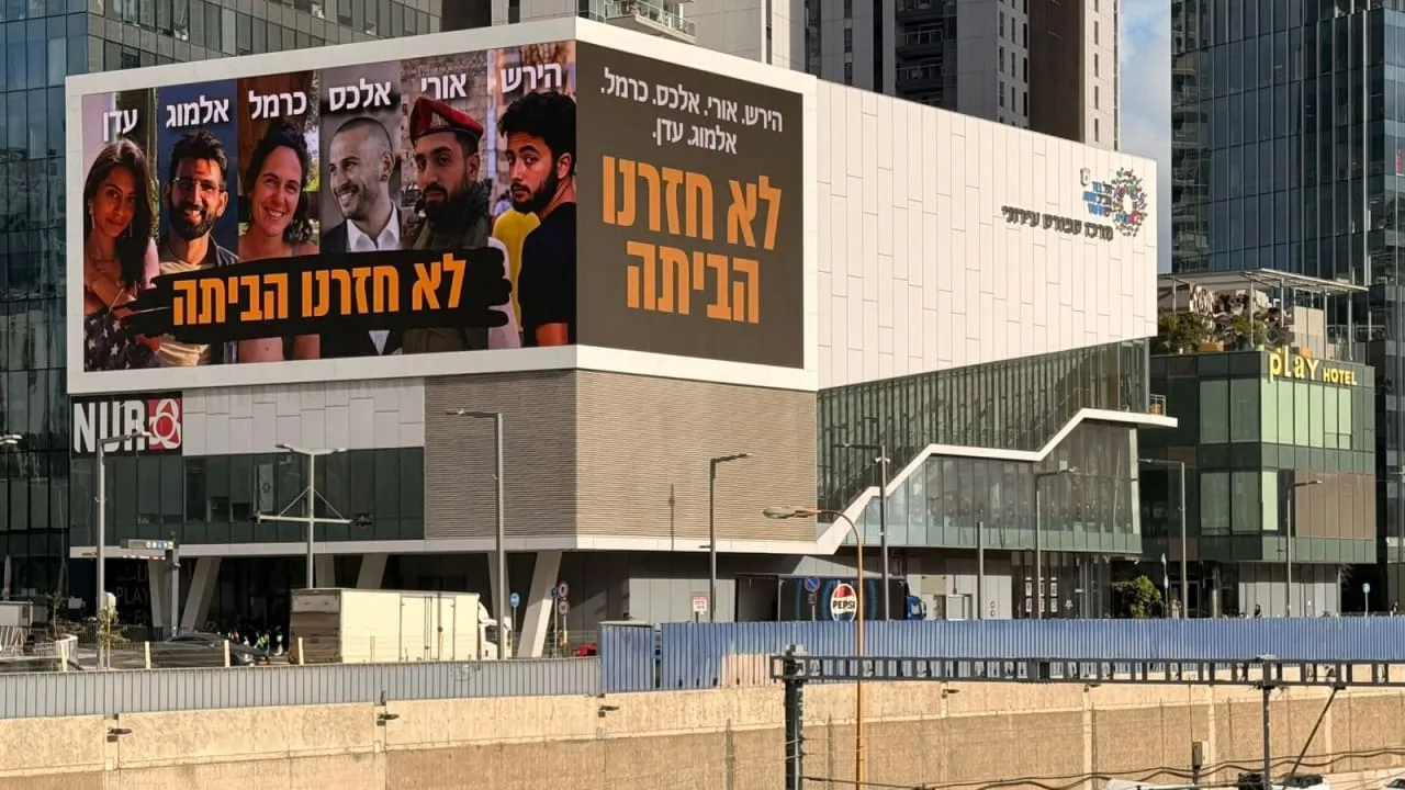Hostage Families Condemn Netanyahu Election Slogan