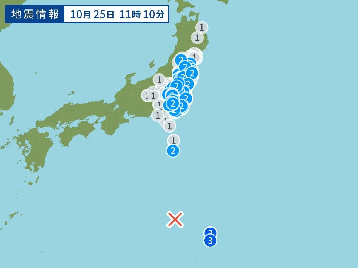 Japan Ogasawara Islands Hit by 7.0-Magnitude Earthquake