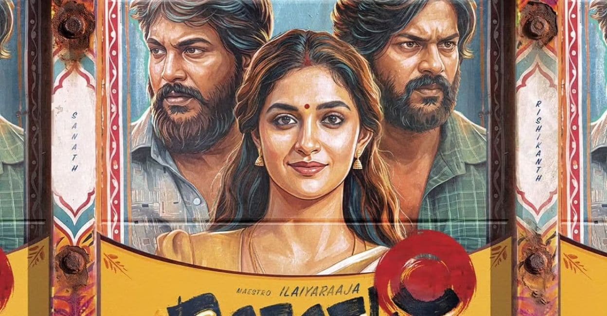 Karthik Subbaraj Responds to Dorothy Online Controversy