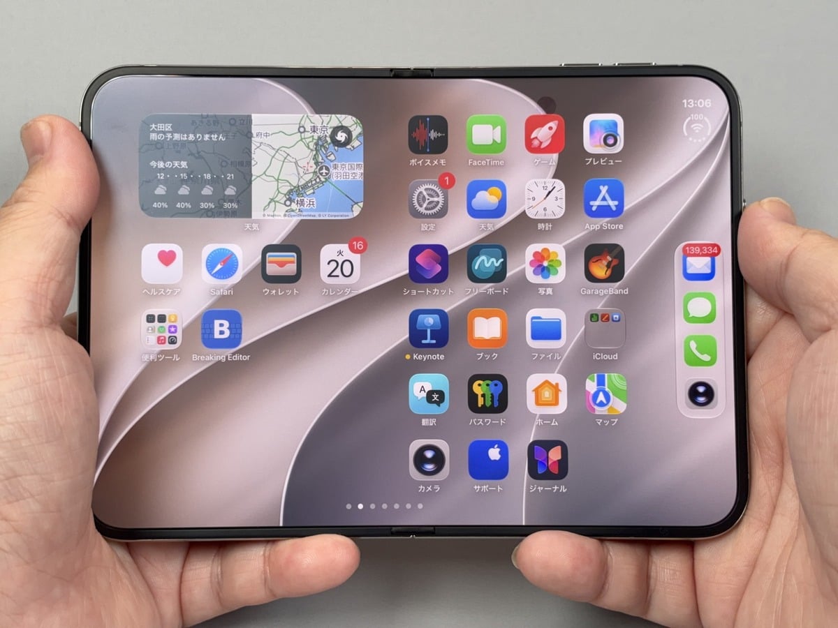 iPhone Duo Hands-On Reveals Heavy Weight and Ergonomic Flaws