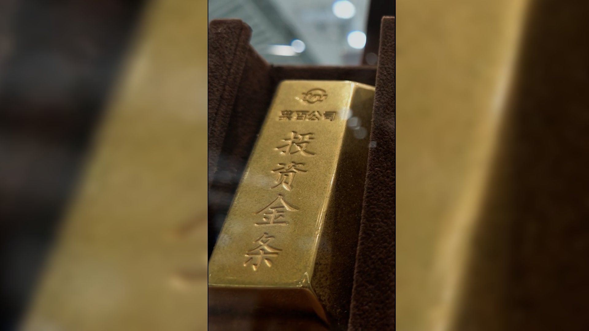 Why Chinese families are rushing to buy gold