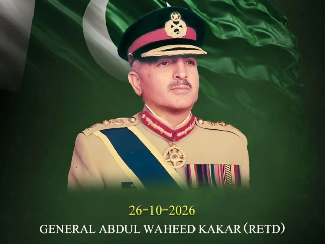 Former COAS General Abdul Waheed Kakar Passes Away at 89