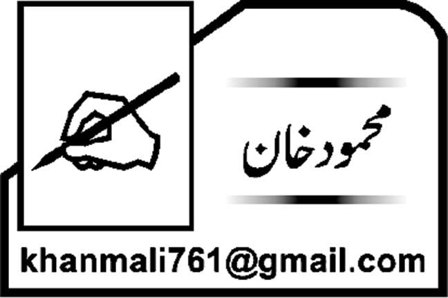 PM Shehbaz Sharif Launches Youth Chromebooks Scheme for 500,000 Students