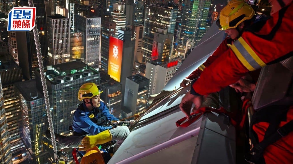 Two Workers Rescued After Platform Plummets Down Jardine House Facade