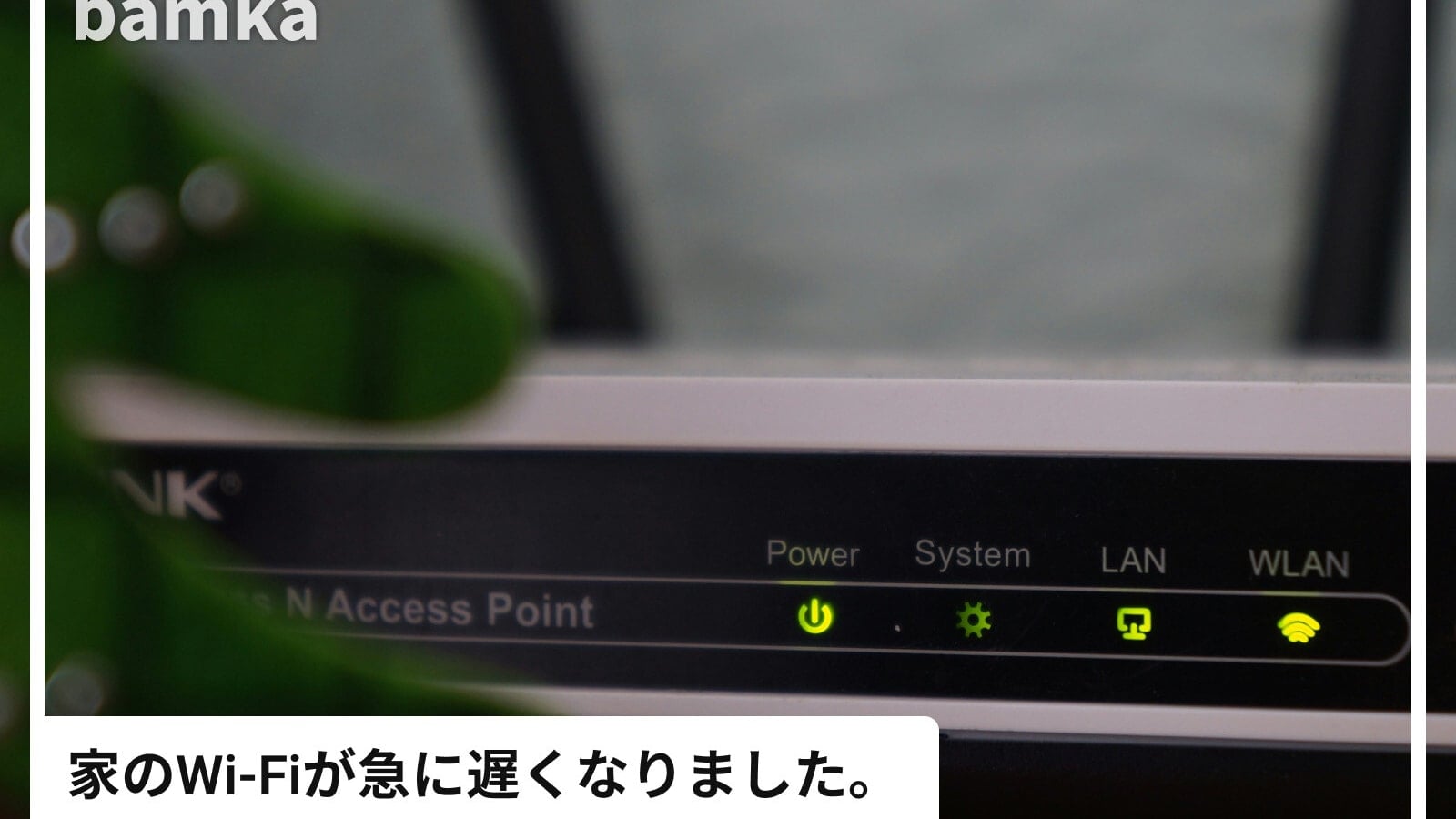 Experts Identify Common Causes for Sudden Home Wi-Fi Speed Drops